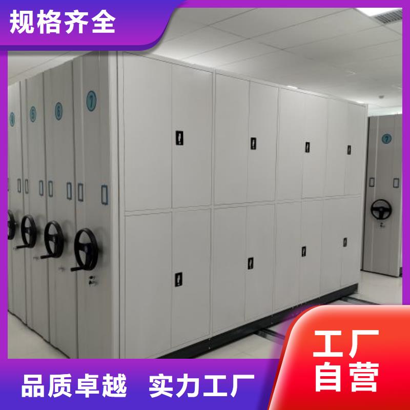 服務客戶【澤信】封閉式密集柜