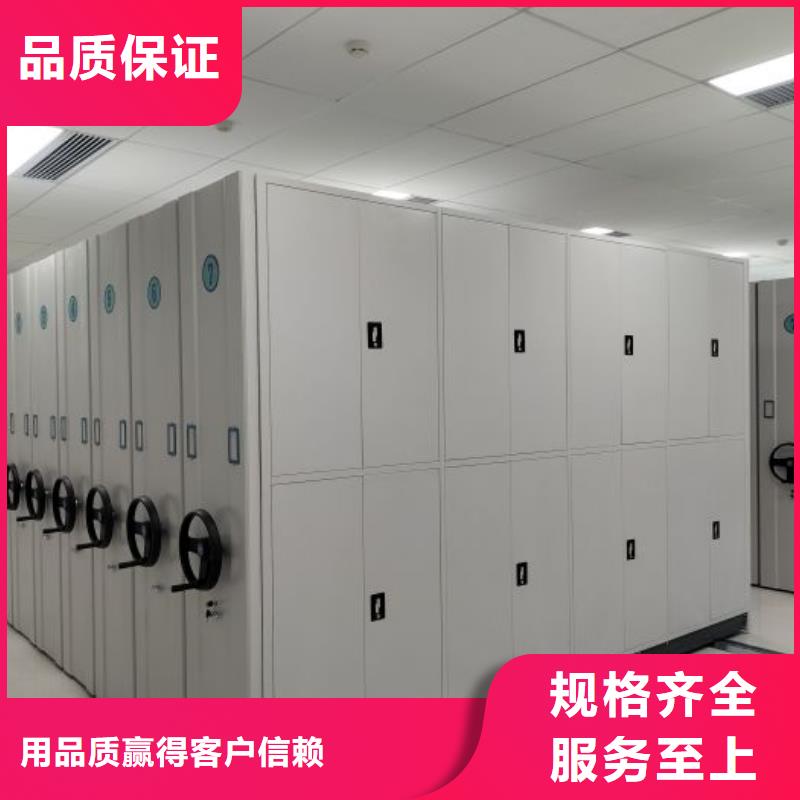 密集手動檔案柜全國施工