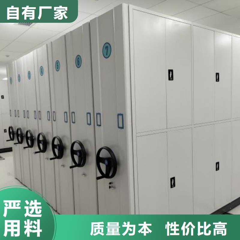 名副其實(shí)【澤信】智能自動(dòng)密集架