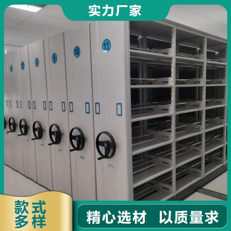 名副其實(shí)【澤信】智能自動(dòng)密集架