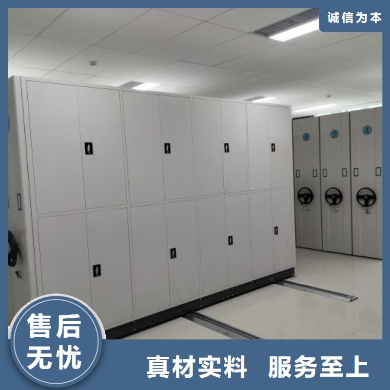 追求至善【澤信】檔案室智能一體密集柜