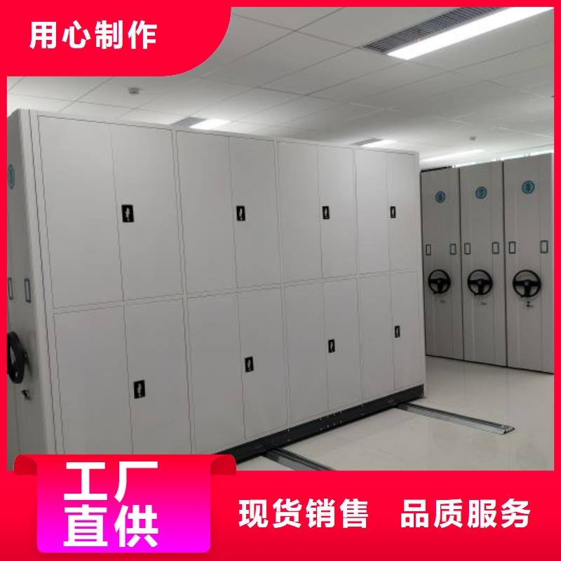 新颖潮流【泽信】密集书柜