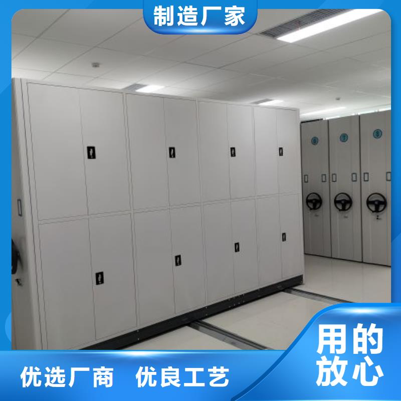 用心前行【泽信】手摇式密集柜