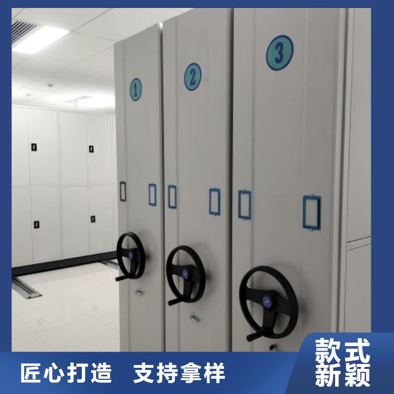 2025新報價【澤信】手搖式密集柜