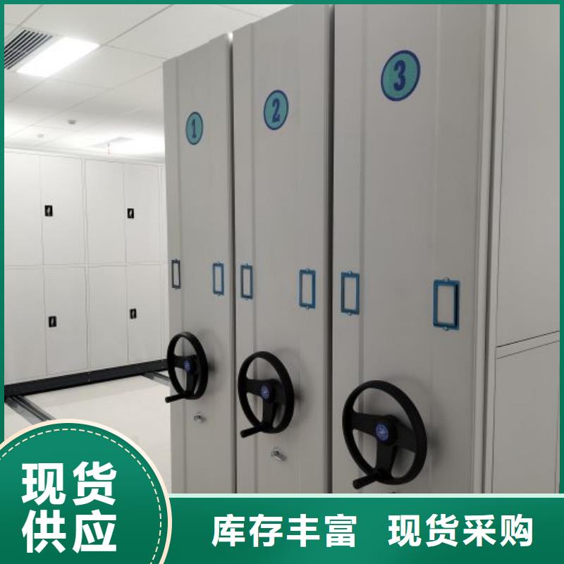 客户至上【泽信】不锈钢密集柜