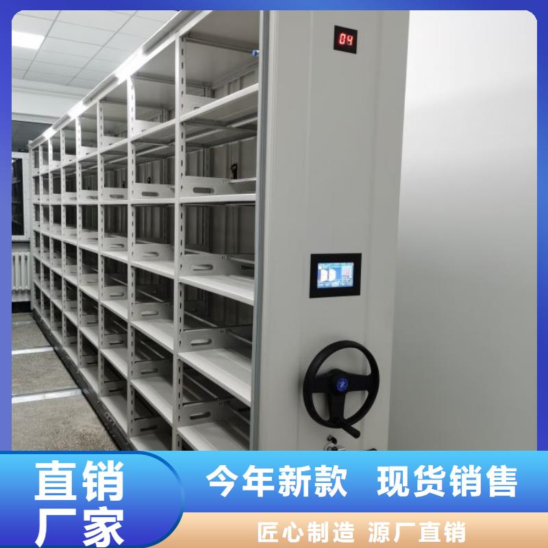 产品使用中的长处与弱点【泽信】档案库房智能密集架
