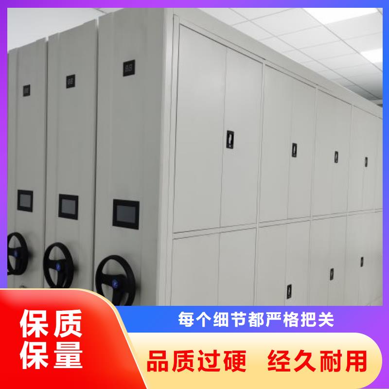 厂家迅速开拓市场的创造途径【泽信】蜡片密集柜