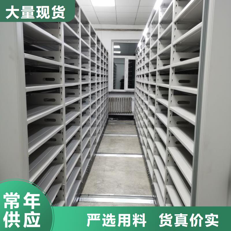 敬请致电【泽信】智能自动密集架