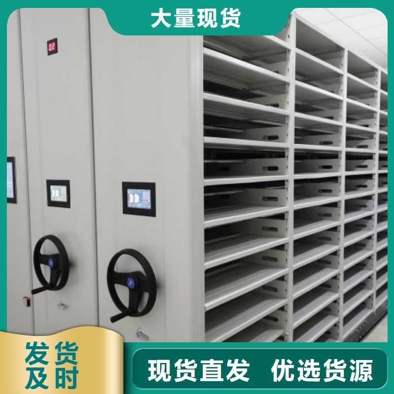2025新報價【澤信】手搖式密集柜