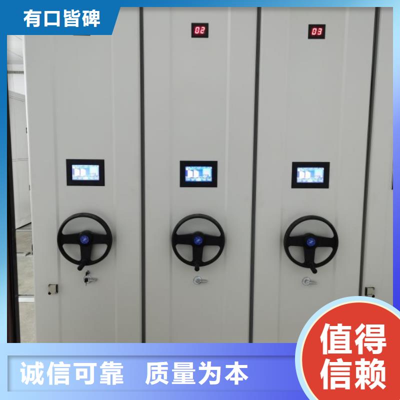厂家的好处和积影响【泽信】档案室档案架
