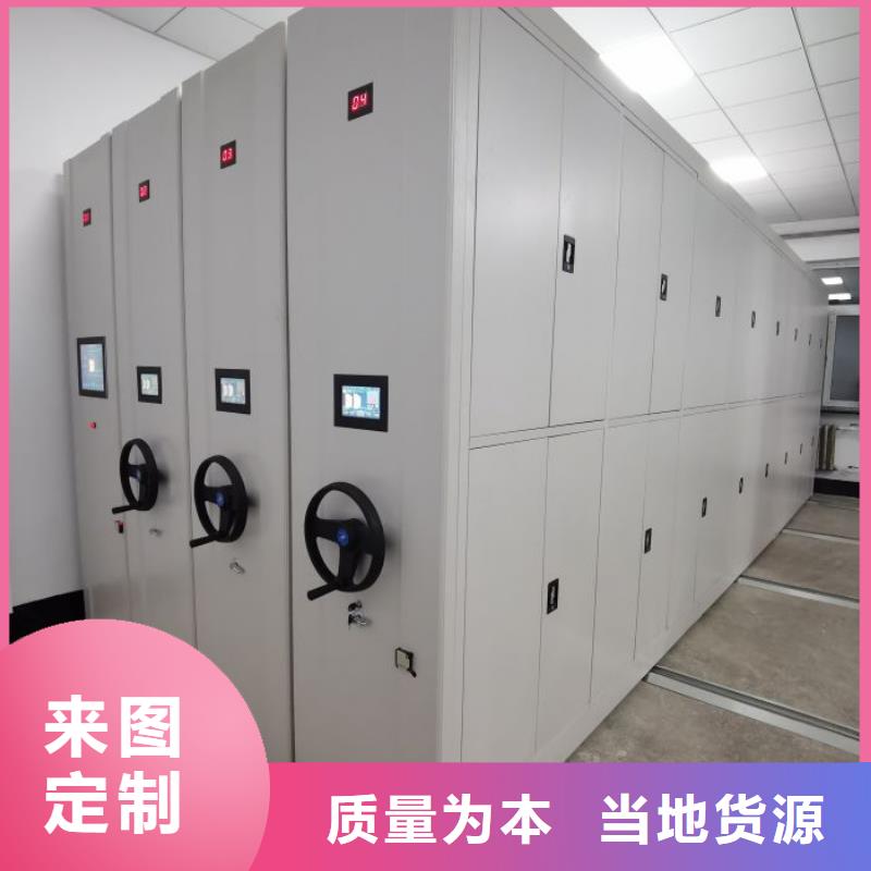 施工电话【泽信】密集书架