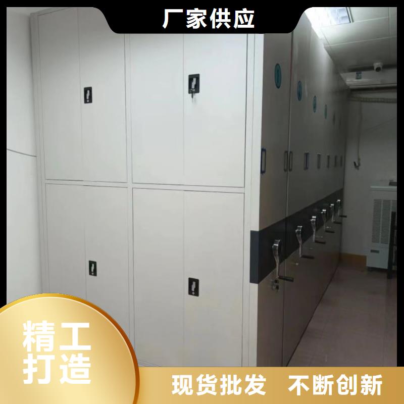 敬请致电【泽信】智能自动密集架