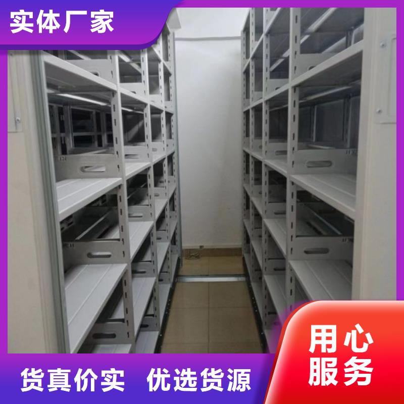 恭候莅临【泽信】儋州市图书室智能密集柜