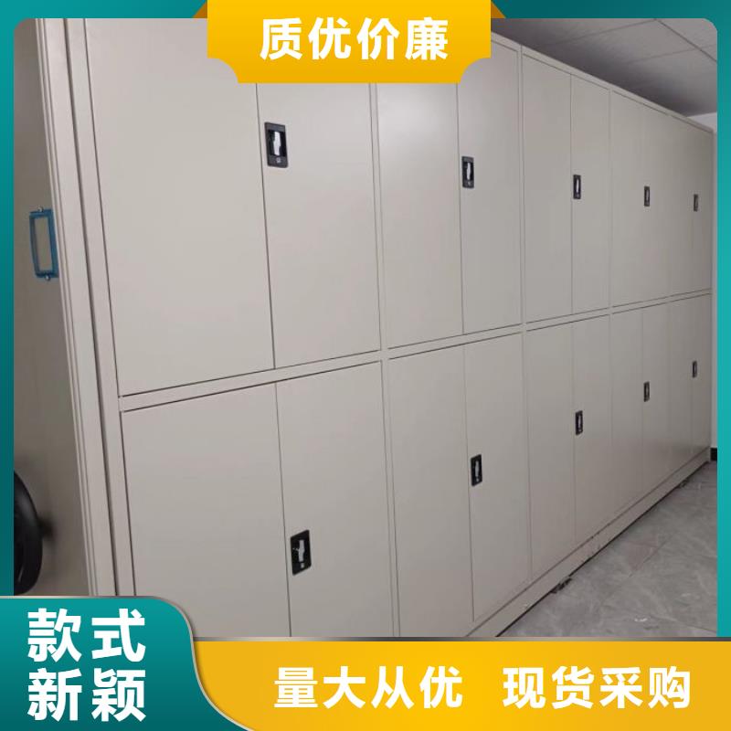 2025新報價【澤信】手搖式密集柜