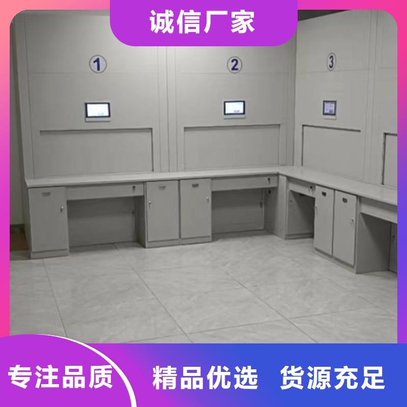 尺寸规格【泽信】库房密集架