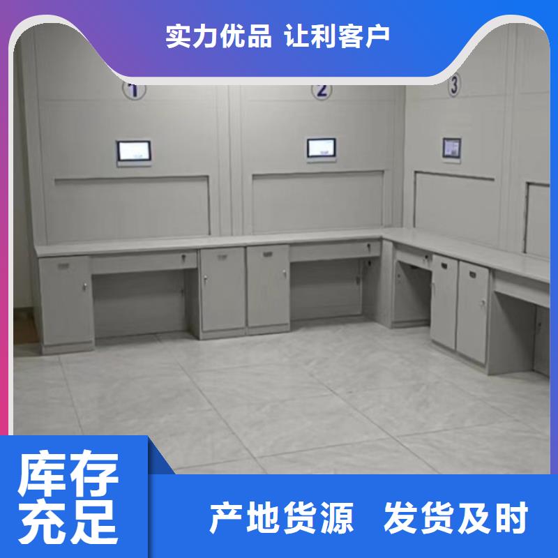 言必信果【泽信】图书馆智能密集柜
