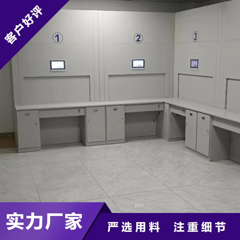 总经销【泽信】密集架图书柜