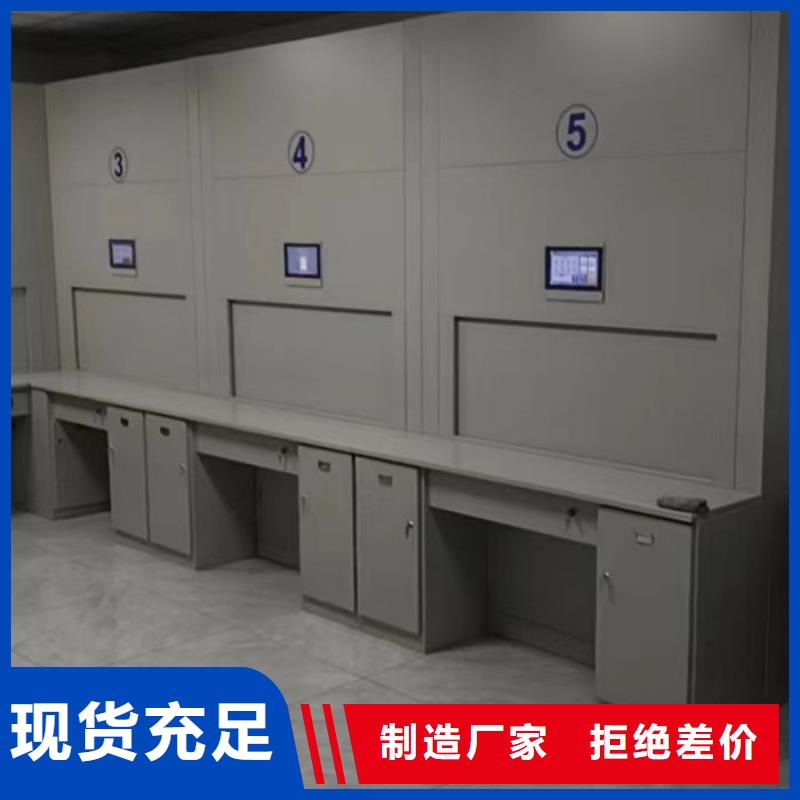 尽善尽美【泽信】移动档案文件架