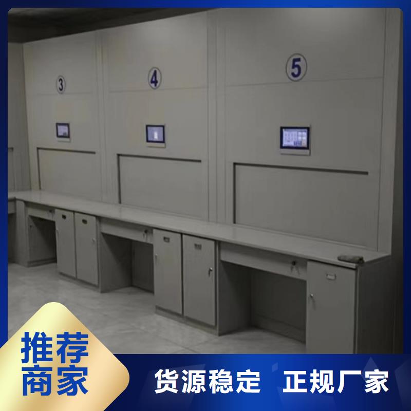 名副其实【泽信】智能自动密集架