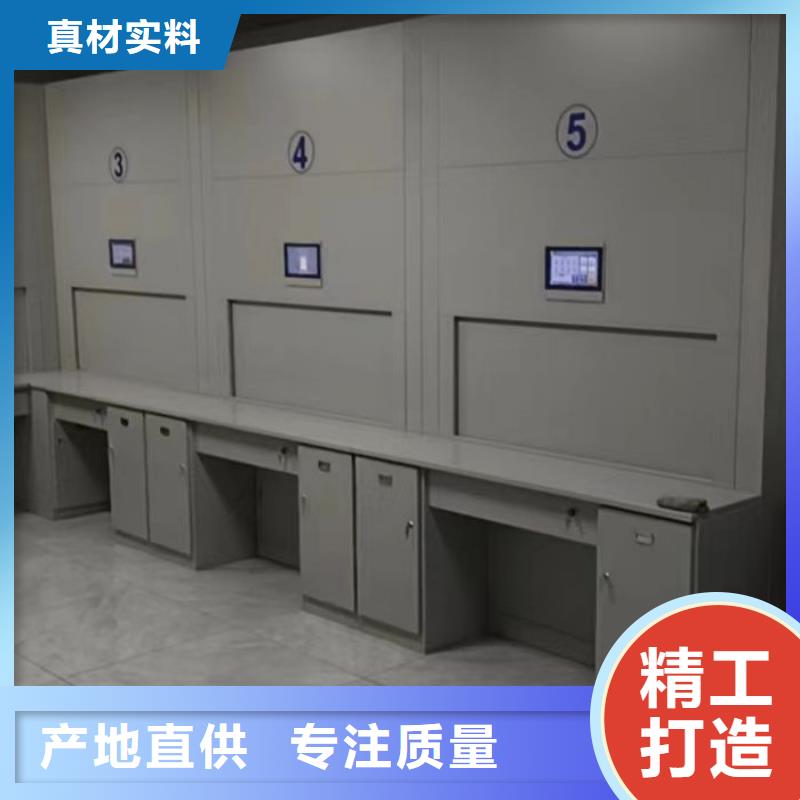 各类产品的不同点【泽信】画框密集柜