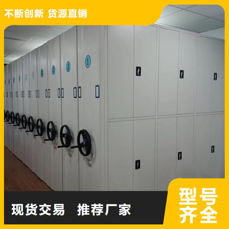 优质供应【泽信】书画密集柜