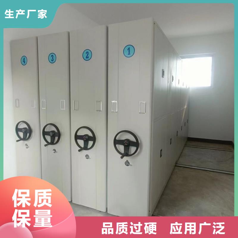 以客为尊【泽信】图书室智能密集书架