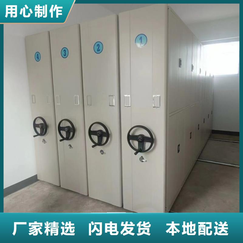廠家是經(jīng)銷商生存的一切載體【澤信】鐵皮密集柜