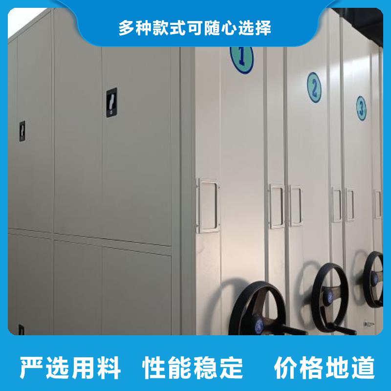 熱情服務(wù)【澤信】箱式檔案密集柜