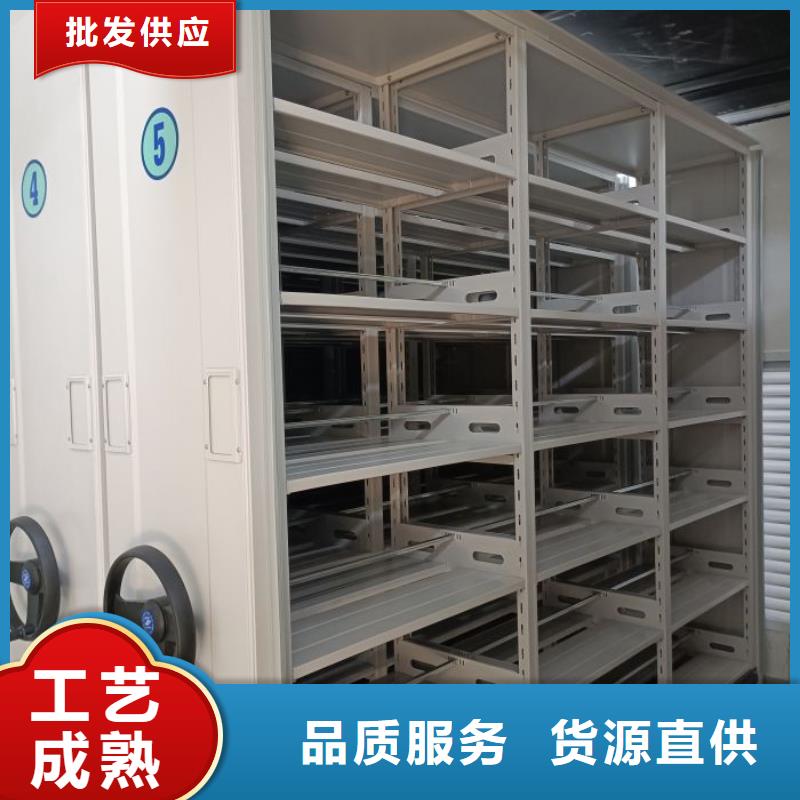 定制批发【泽信】金属密集架