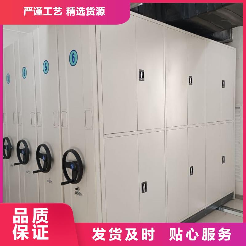 【电动密集柜】密集架种类丰富-移动手动智能文件柜密集档案柜架泽信生产厂家(开封市分公司)