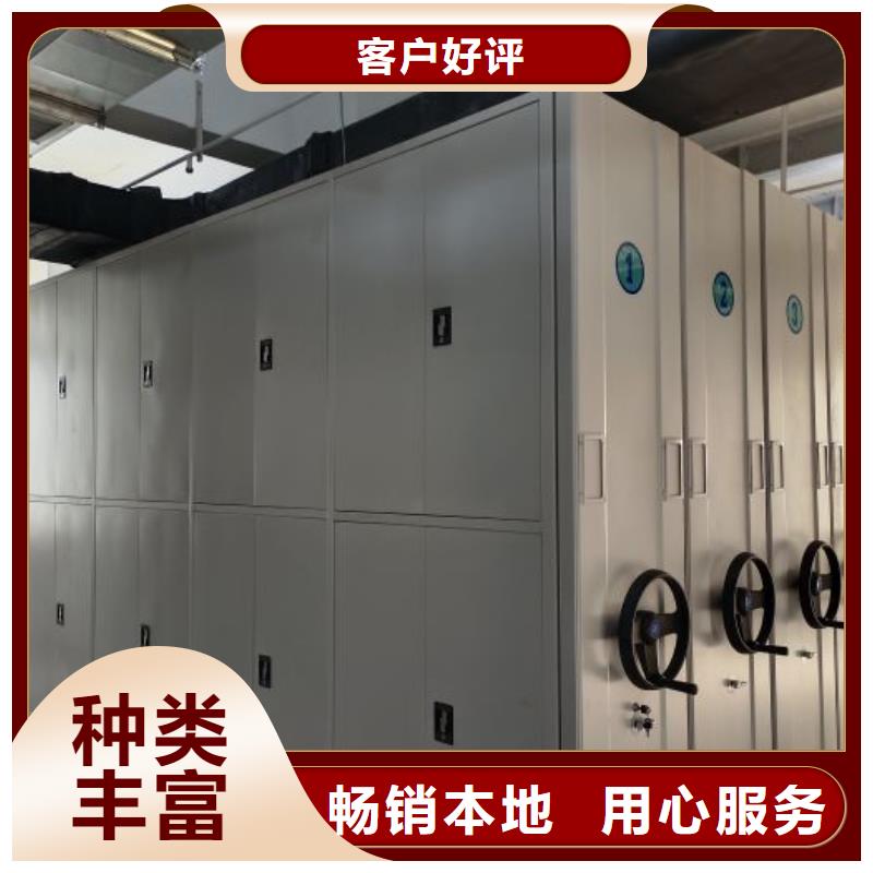 厂家迅速开拓市场的创造途径【泽信】蜡片密集柜