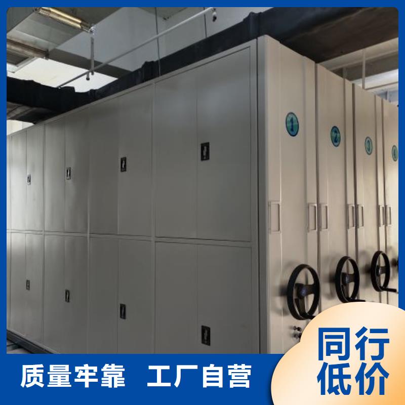 敬请致电【泽信】智能自动密集架