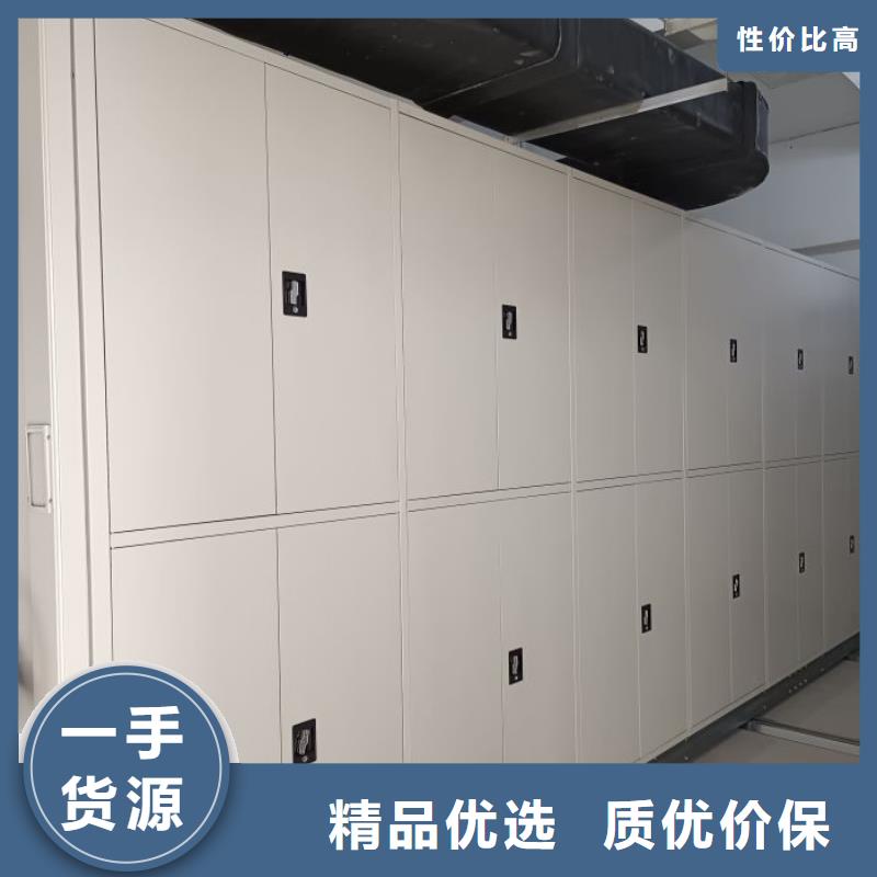追求至善【澤信】檔案室智能一體密集柜