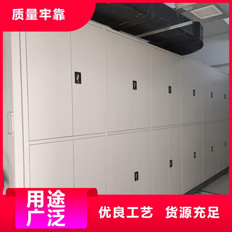 創造輝煌【澤信】電腦控制密集架