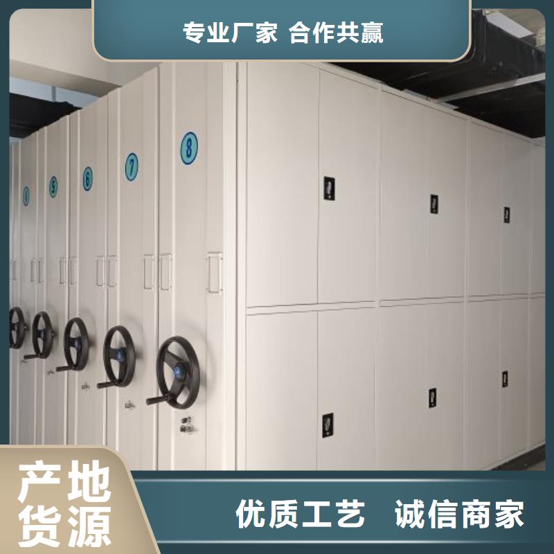 廠家是經(jīng)銷商生存的一切載體【澤信】鐵皮密集柜