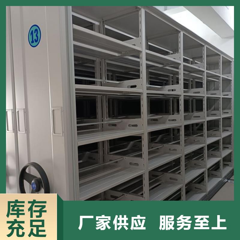 产品使用中的长处与弱点【泽信】档案库房智能密集架