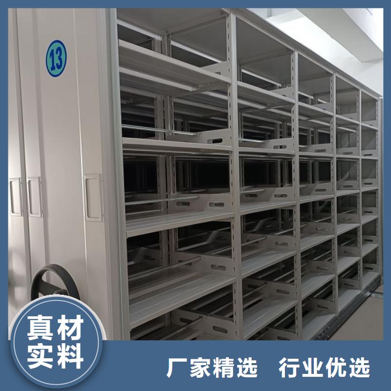 敬请光临【泽信】智能控制档案柜