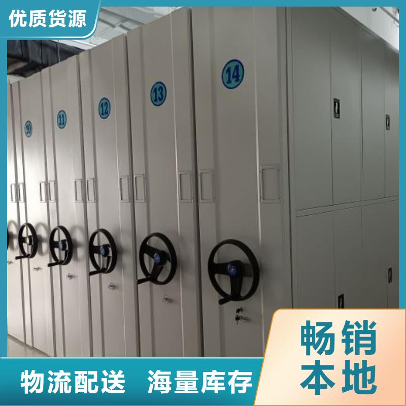 服務客戶【澤信】封閉式密集柜