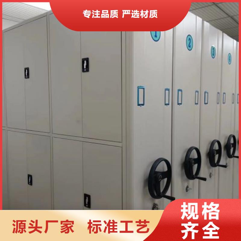 敬请致电【泽信】智能自动密集架