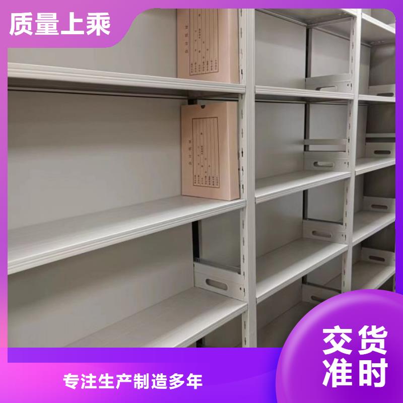 廠家迅速開拓市場的創造途徑【澤信】蠟片密集柜