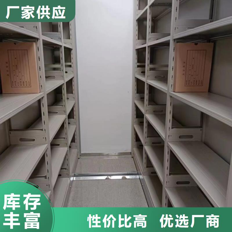 厂家迅速开拓市场的创造途径【泽信】蜡片密集柜