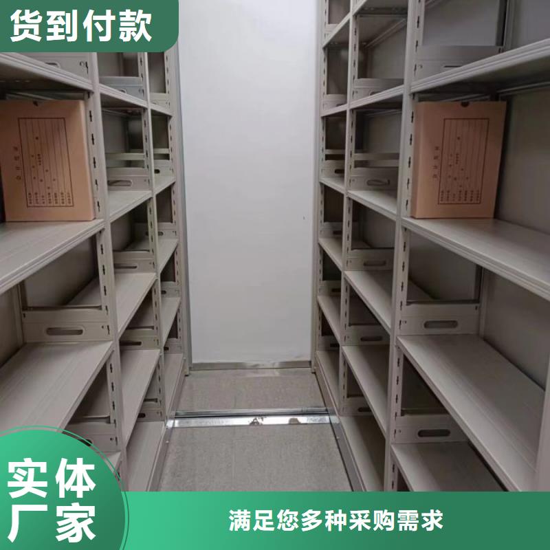 服務客戶【澤信】封閉式密集柜