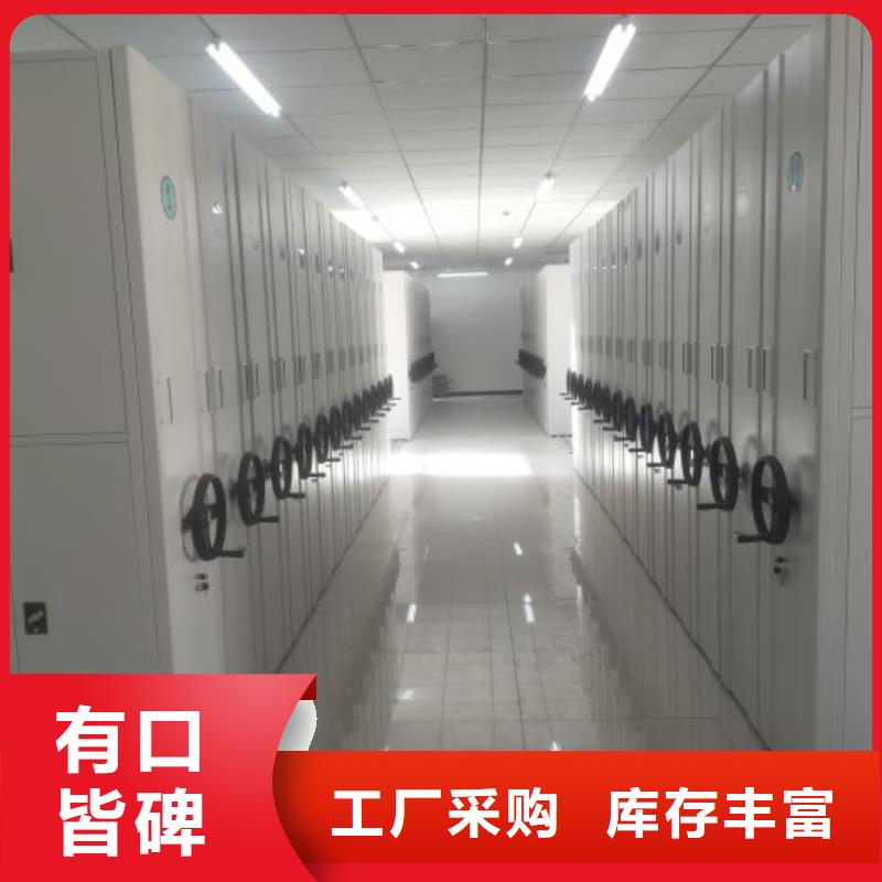 2025新報價【澤信】手搖式密集柜