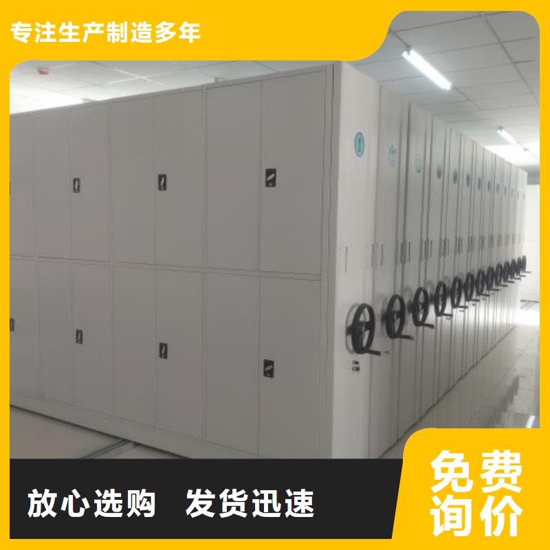 厂家的好处和积影响【泽信】档案室档案架