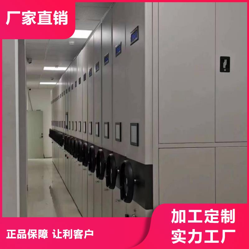 产品对比和选择方式【泽信】挂表密集柜