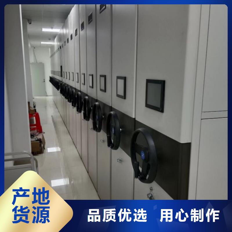 厂家的创造改变格局【泽信】档案存放密集柜