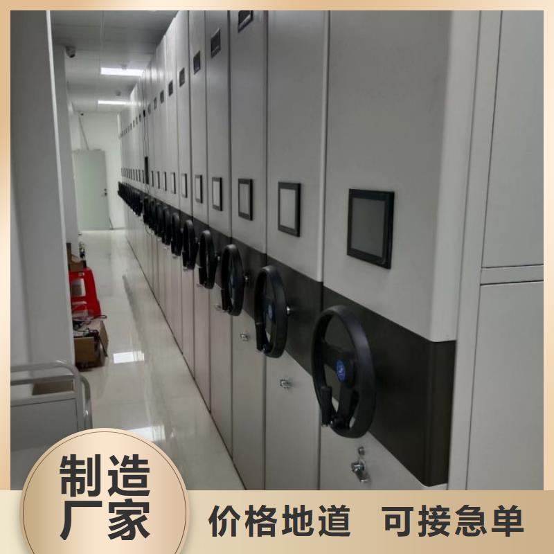 追求至善【澤信】檔案室智能一體密集柜