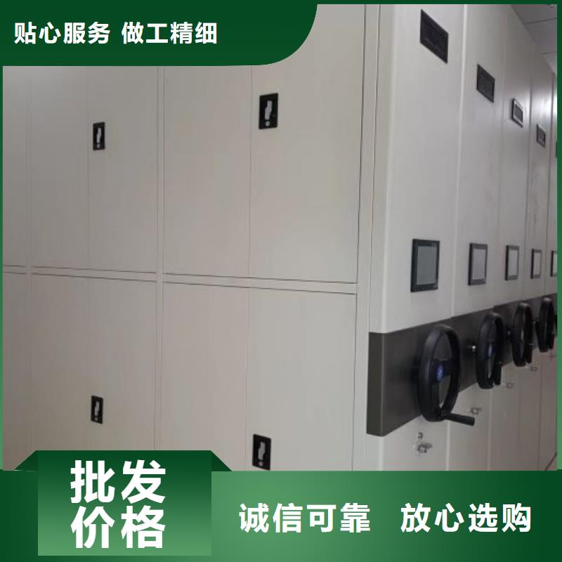 咨詢合作【澤信】手搖移動密集柜