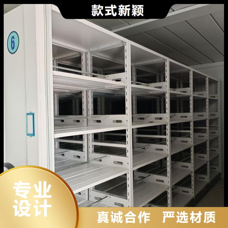厂家的好处和积影响【泽信】档案室档案架