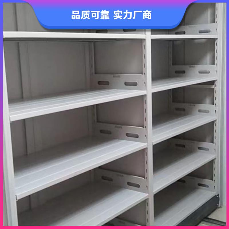 行業(yè)跟隨技術(shù)發(fā)展趨勢【澤信】檔案存放密集柜
